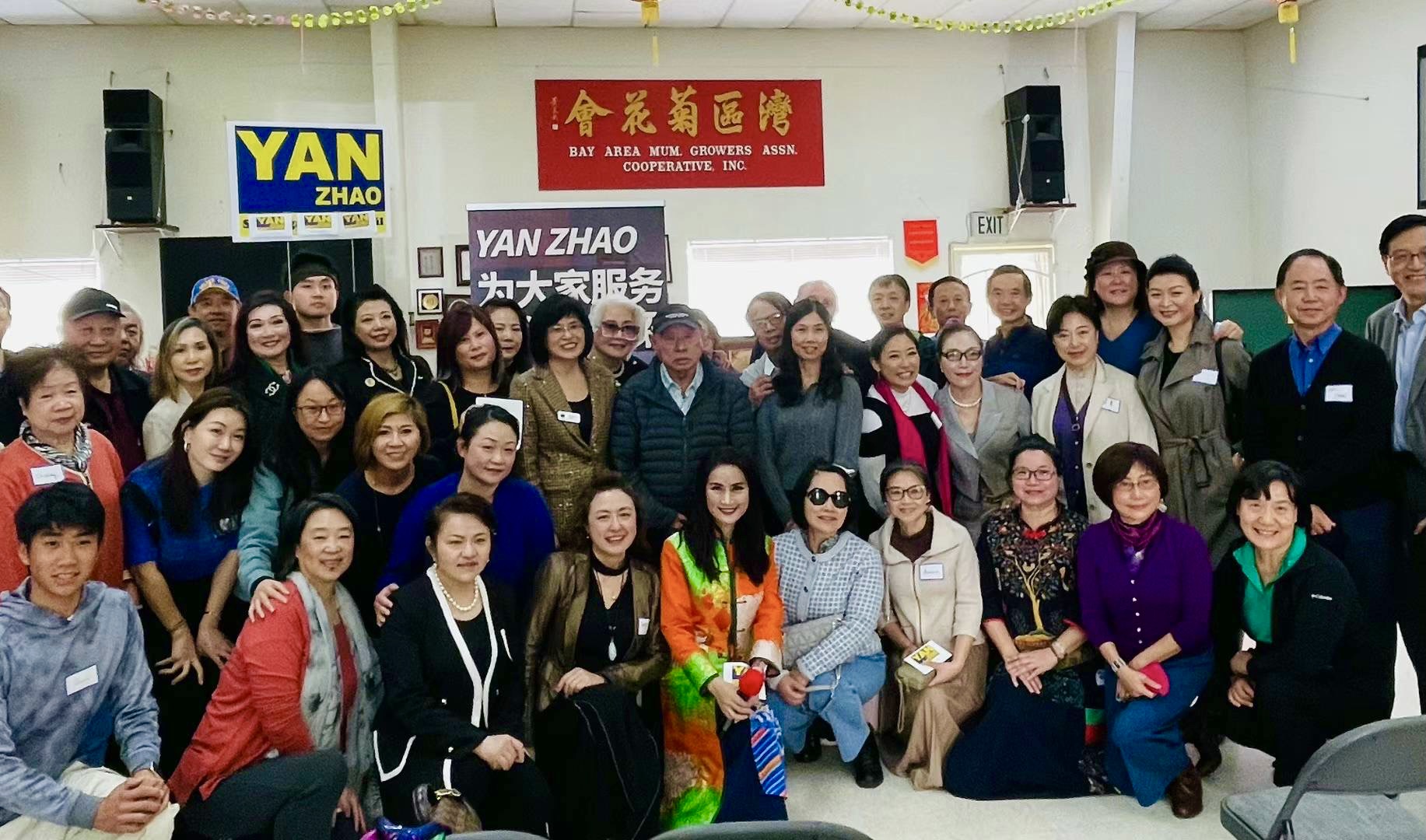 Yan with a group of supporters at March 9, 2024 Fundraiser